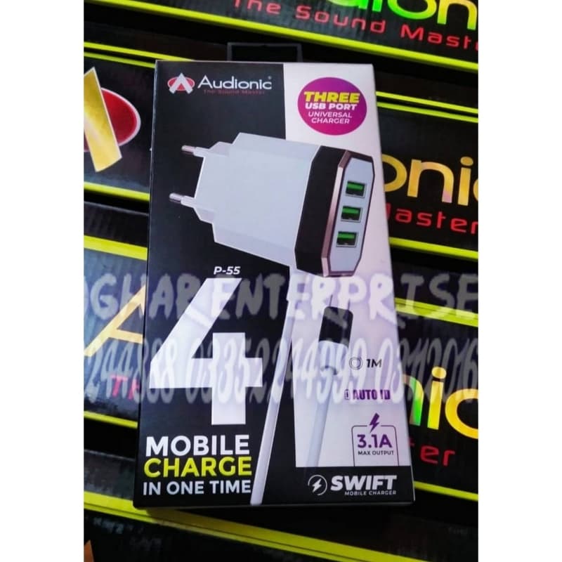 Audionic Swift P-55 power charger (3.1A)