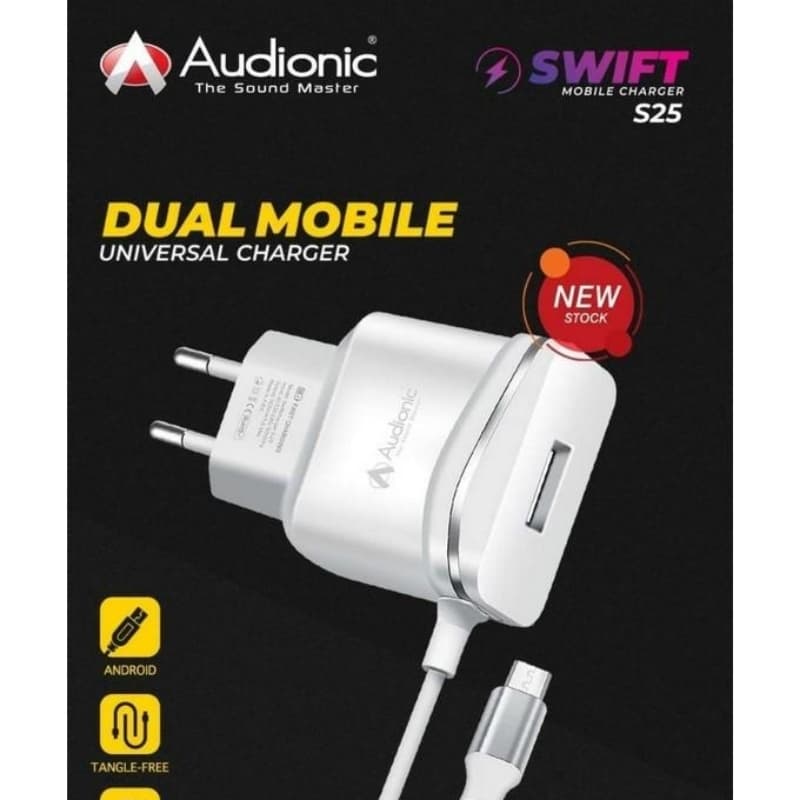 Audionic Swift S-25 Power Charger (1.5A)