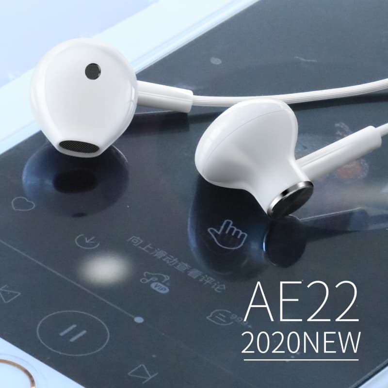 Akekio AE22 Extra Bass Earbuds Earphone in-Ear Headphones Wired Earbuds wit